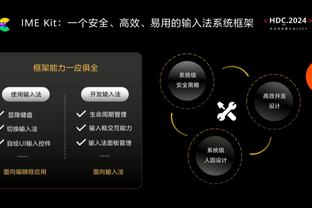 ?租借桑乔多特承担大部分薪水，曼联仍需支付每周10万镑的薪资